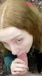 Blowjob Break