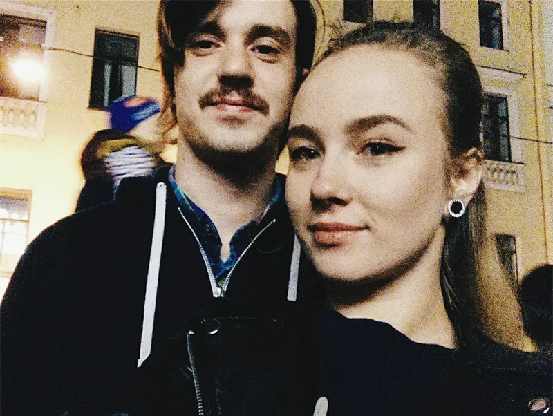 Alex & Stacy photo 16