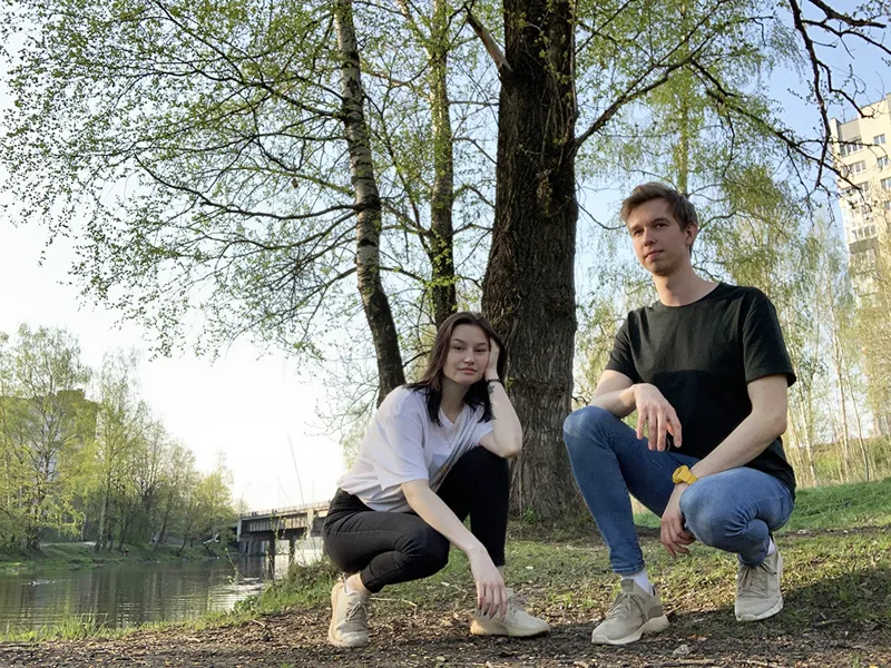 Casper & Veronika photo 12